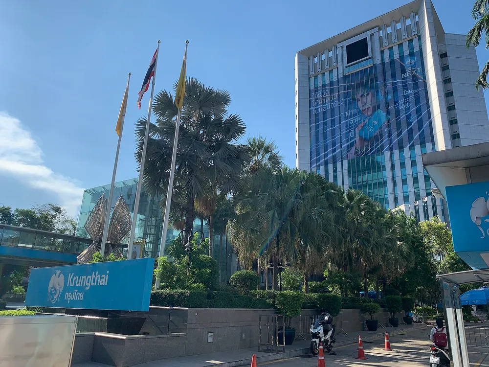 Krungthai Bank (KTB) headquarters in Bangkok — one of CLICX's three founding partners