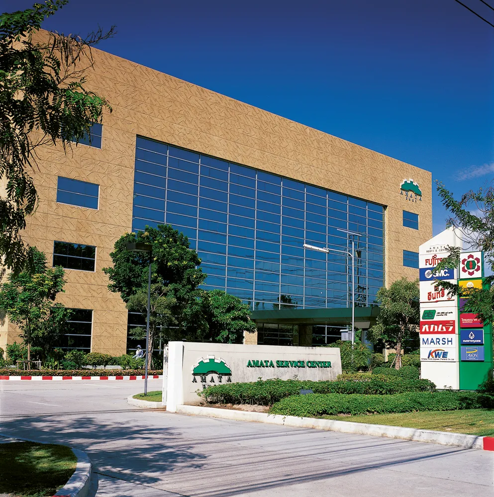 The Amata industrial estate headquarters building in Chonburi, one of the areas hosting much of the BOI-promoted factory and data center investment